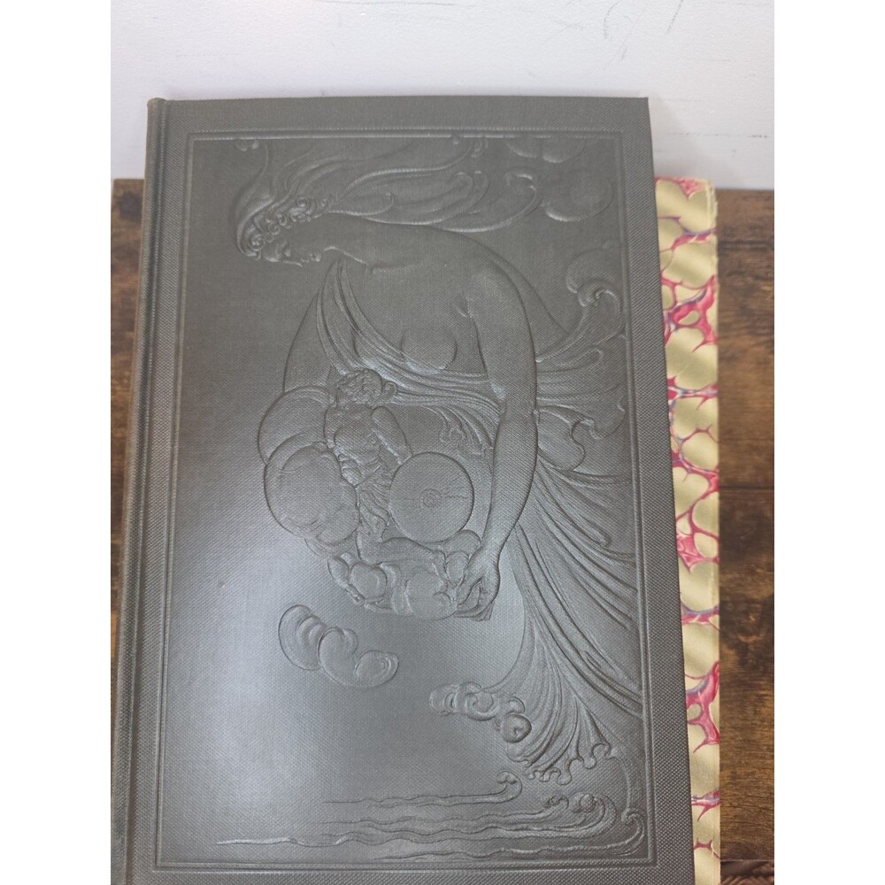 Virgil's The Aeneid translated by John Dryden—1944—HC/Slipcase—Heritage Press.